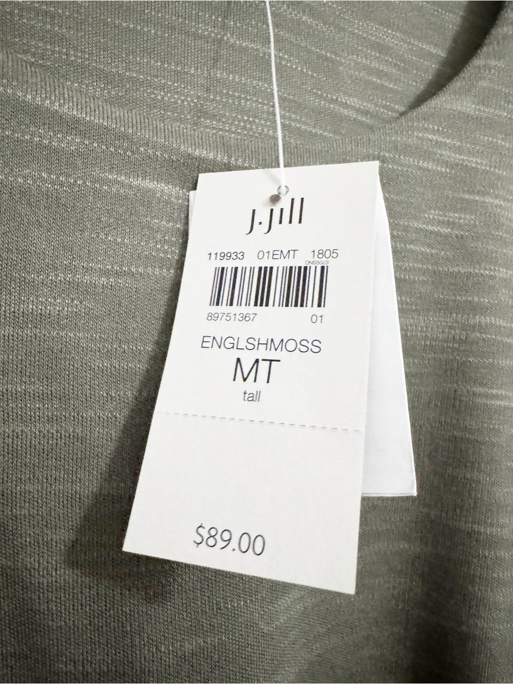 J. Jill Layered Button Back Dress English Moss NWT MT Medium Tall - Picture 6 of 12